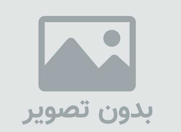 دانلود آهنگ غروب از سیاوش قمیشی